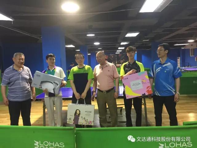 賽場上體會競爭 發展中尋求融合