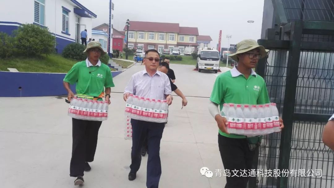 夏日炎炎送清涼，防暑降溫保運(yùn)行