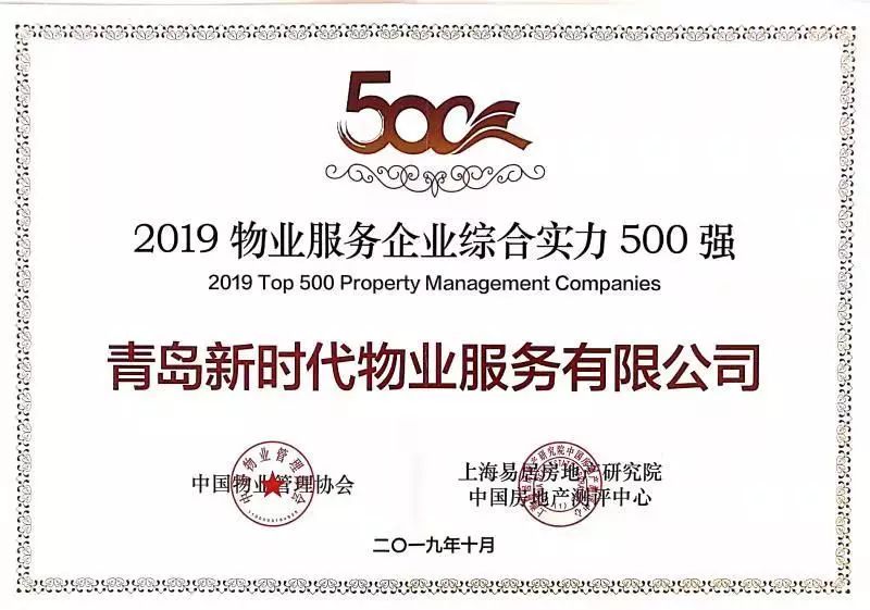 1650876572838100.jpg 159.jpg