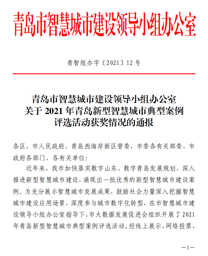 1651217812923732.png 68.png