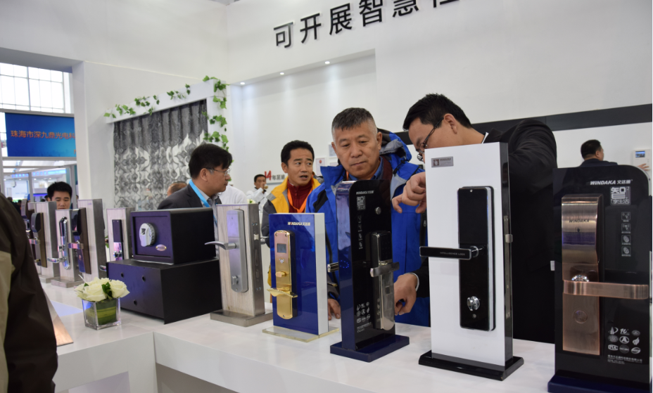 2014中國國際安博會完美落幕，文達通再創(chuàng)輝煌！