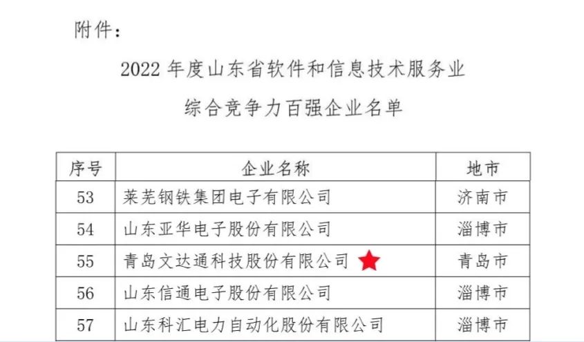 1669774163146468.jpg 24.jpg