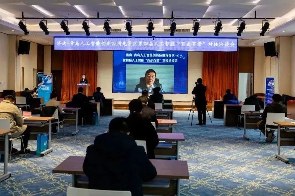 雙城聯(lián)動，AI賦能丨文達通股份入選2022年青島人工智能榜單