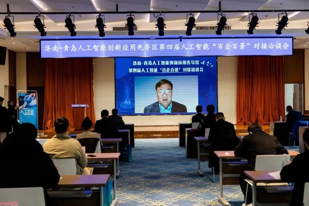 雙城聯(lián)動，AI賦能丨文達通股份入選2022年青島人工智能榜單