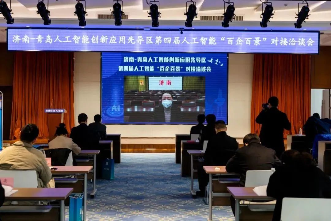 雙城聯(lián)動，AI賦能丨文達通股份入選2022年青島人工智能榜單