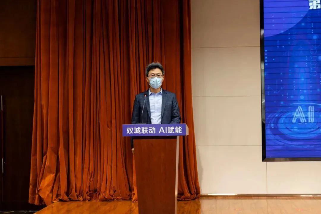 雙城聯(lián)動，AI賦能丨文達通股份入選2022年青島人工智能榜單