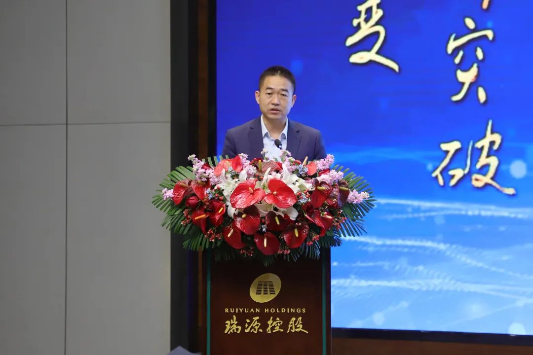 融合聚變，創新突破丨智慧產業集團2022年度總結暨表彰大會順利召開