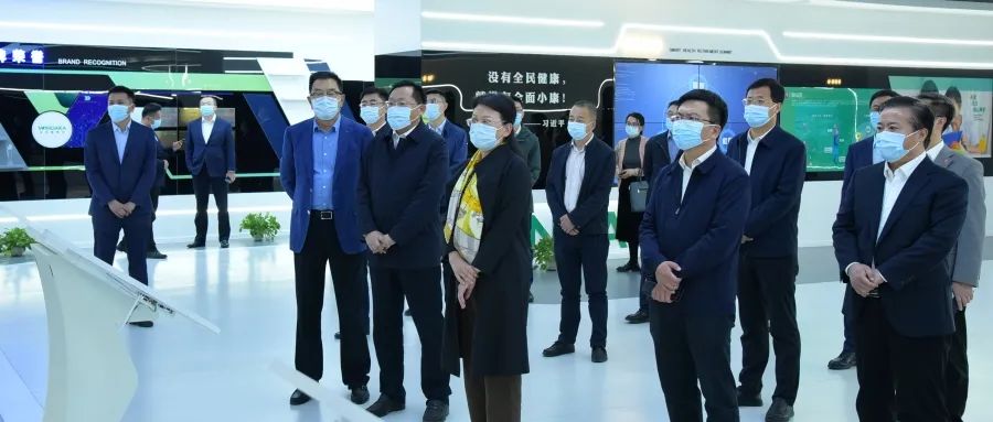 青島市委常委、組織部部長于玉一行蒞臨文達通股份調研