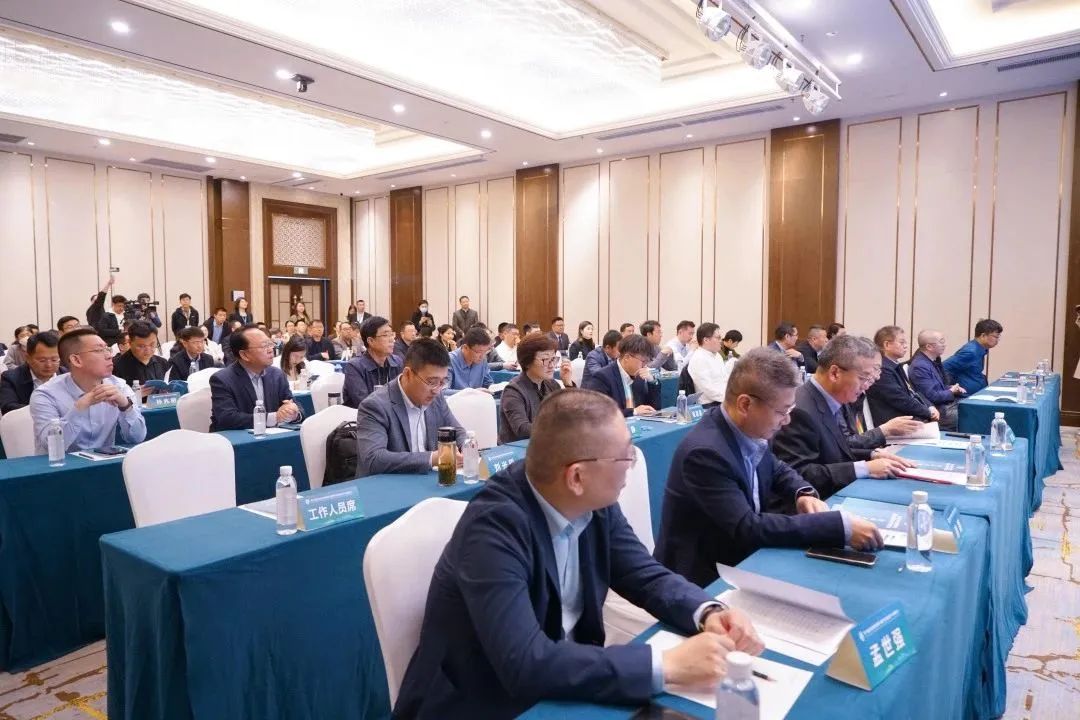 加快綠色低碳轉型，建設美麗宜居城鄉丨文達通股份新型“物管城市”模式亮相2023房地產企業數字化發展論壇