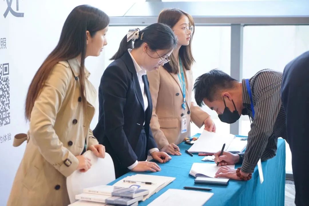 加快綠色低碳轉型，建設美麗宜居城鄉丨文達通股份新型“物管城市”模式亮相2023房地產企業數字化發展論壇