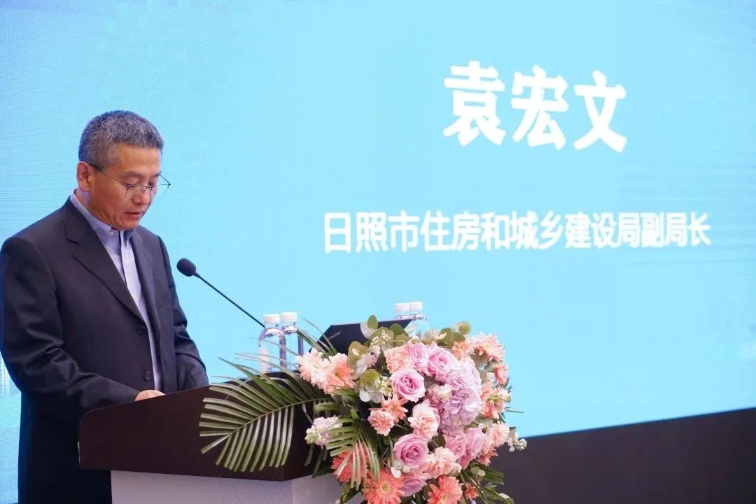 加快綠色低碳轉型，建設美麗宜居城鄉丨文達通股份新型“物管城市”模式亮相2023房地產企業數字化發展論壇