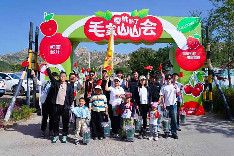 走進毛家山 感恩母親節