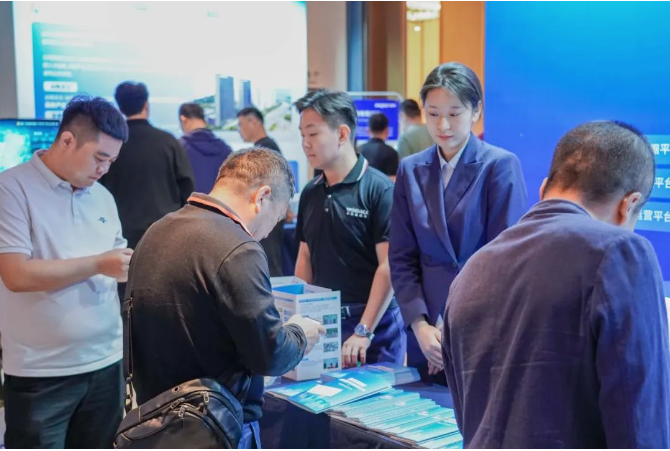 青島市社會公共安全防范協會第五屆會員代表大會暨年會順利召開，文達通股份獲多項榮譽