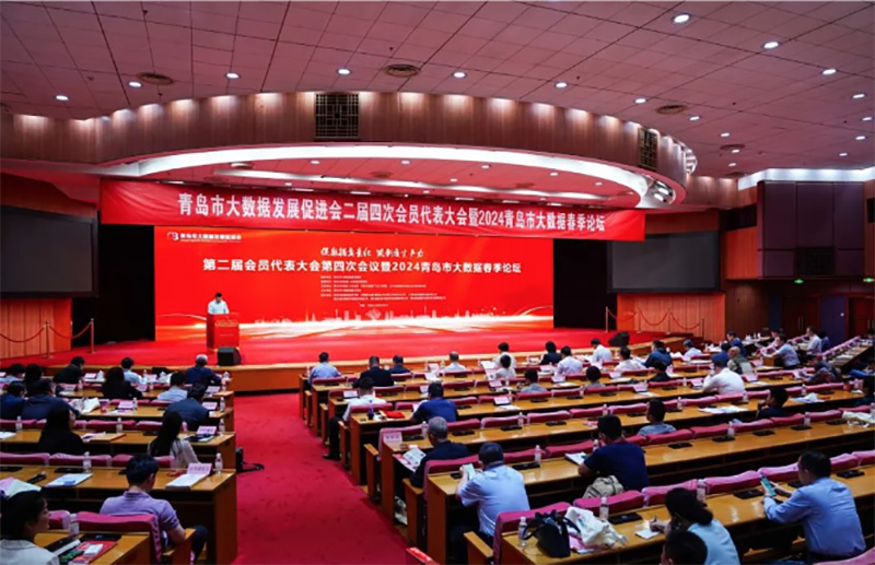 文達通股份攬獲多項行業榮譽